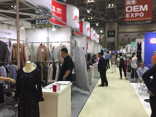 2018日本東京國(guó)際箱包手袋展覽會(huì)