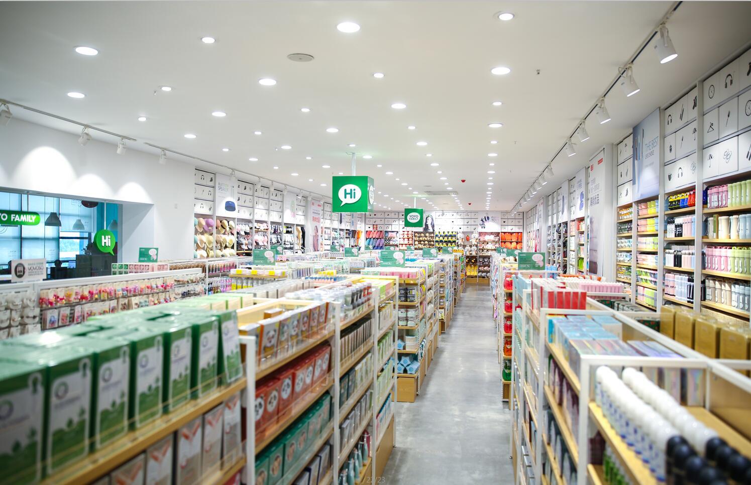 北京豐茂云霄貿(mào)易|開(kāi)精品百貨店如何積累口碑?